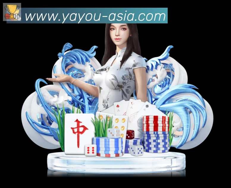 体育数据展示